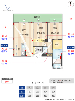 ShaMaison J garden 101 【福岡県別府駅】 の間取り図