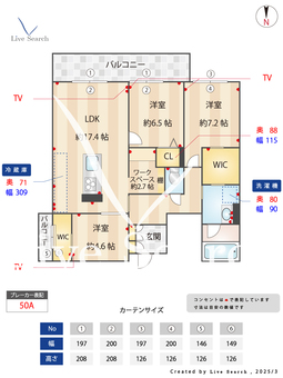 ShaMaison J garden 201 【福岡県別府駅】 の間取り図