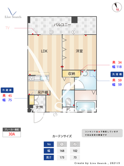 ヨーロピアン祇園 501 【福岡県祇園駅】 の間取り図