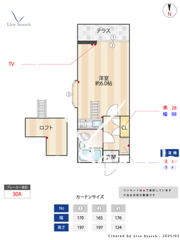 チロル 106 【神奈川県読売ランド前駅】 の間取り図