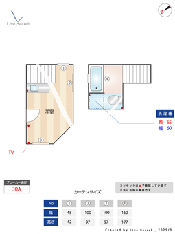 MM1221WEST W201 【東京都麻布十番】 の間取り図