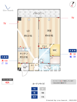 プレミール神戸中原通 402 【兵庫県王子公園駅】 の間取り図