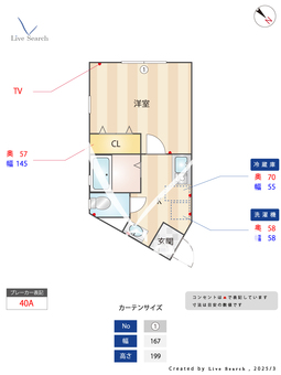   ディアコート六ツ川 107 【神奈川県弘明寺駅】 の間取り図