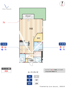 サーティーン11 105 【滋賀県長浜駅】 の間取り図