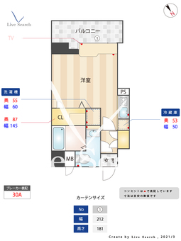 エステートモア高宮レーブ 305 【福岡県高宮駅】 の間取り図