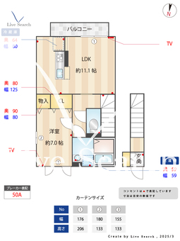 チェリーコートⅢ 201 【埼玉県京浜東北・根岸線　大宮駅　徒歩14分】 の間取り図