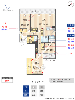 シャーメゾン赤坂桜 202 【福岡県赤坂】 の間取り図