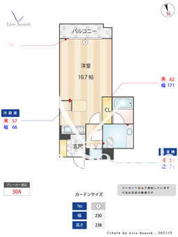 箱崎パルク 611 【福岡県貝塚駅】 の間取り図