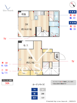蔵創武蔵小山bow 103 【東京都武蔵小山駅】 の間取り図