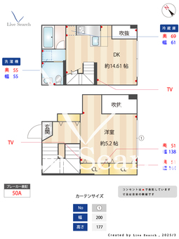 蔵創武蔵小山bow 104 【東京都武蔵小山駅】 の間取り図