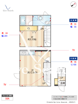 蔵創武蔵小山bow 203 【東京都武蔵小山駅】 の間取り図