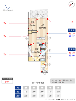 シャーメゾン赤坂桜 401 【福岡県赤坂】 の間取り図
