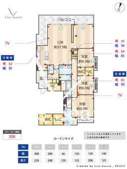 シャーメゾン赤坂けやき通り 401 【中央区赤坂駅】 の間取り図