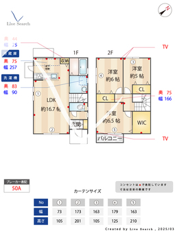sumika桃李邸 B 【福岡県福大前駅】 の間取り図
