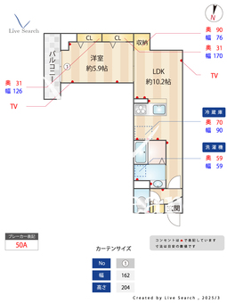 グラナーデ堤通 302 【東京都東向島】 の間取り図