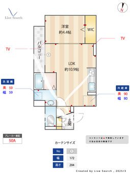 グラナーデ堤通 301 【東京都東向島】 の間取り図