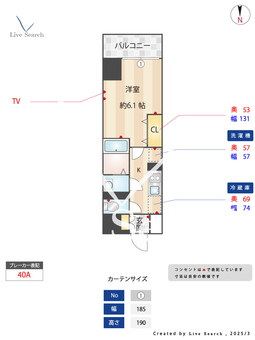 ワールドアイURBAN GATE 203 【兵庫県武庫川駅】 の間取り図
