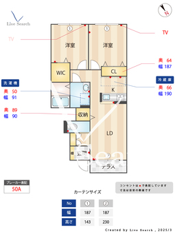 ミーリス・Ⅱ 106 【滋賀県栗東駅】 の間取り図