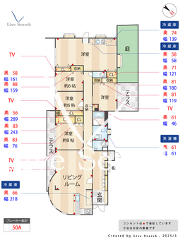 アモリール西片江 101 【城南区地下鉄七隈線　福大前駅】 の間取り図