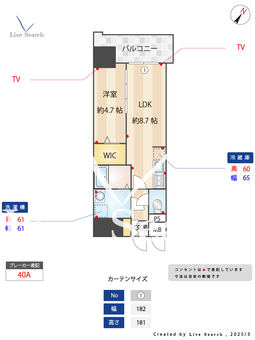 MODERN PALAZZO天神北Ⅱ 703 【福岡県中洲川端駅】 の間取り図