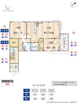 charme 302 【東京都西府駅】 の間取り図