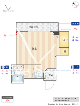 フランスコーポ 302 【東京都要町駅】 の間取り図