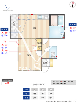 （4504520）サーティーン7 0102 【滋賀県近江今津】 の間取り図