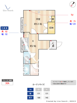 KTM 201 【東京都笹塚駅】 の間取り図