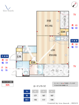La Luce yn 503 【福岡県博多駅】 の間取り図