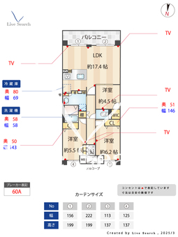 サンデュエル川口青木　743457R 303 【埼玉県川口元郷駅】 の間取り図