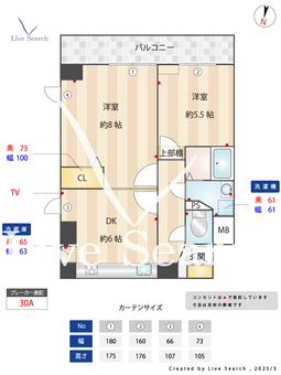 プレザン新神戸 1102 【兵庫県JR神戸線「三ノ宮」駅】 の間取り図