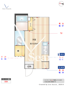 LUNA COURT AKABANEDAI E102 【東京都赤羽駅】 の間取り図