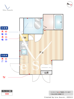 LUNA COURT AKABANEDAI W101 【東京都赤羽駅】 の間取り図