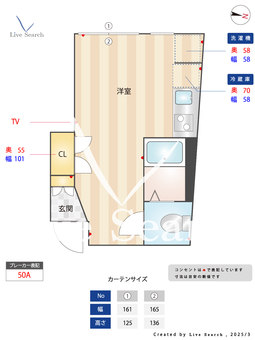 LUNA COURT AKABANEDAI W103 【東京都赤羽駅】 の間取り図