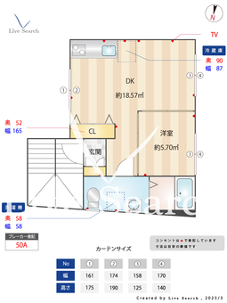 LUNA COURT AKABANEDAI W202 【東京都赤羽駅】 の間取り図