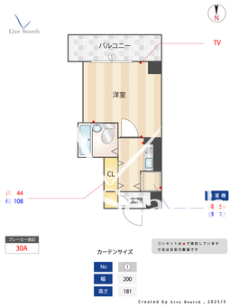 ソリスト綱島 204 【神奈川県綱島駅徒歩１分】 の間取り図