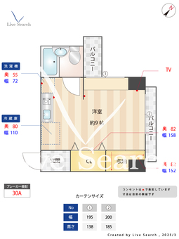 メイナー新神戸 705 【兵庫県阪神本線「春日野道」駅】 の間取り図