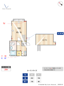 サンパレス大和田3番館 104 【千葉県京成大和田駅】 の間取り図