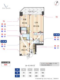 ワコーレ深江北町Sails 1002 【兵庫県深江駅】 の間取り図