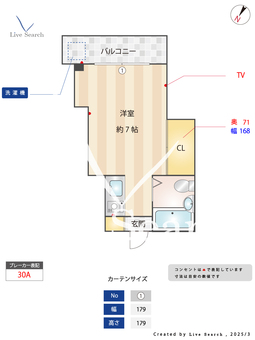 ジュピター 102 【本蓮沼駅】 の間取り図