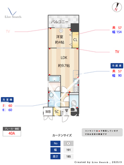 アンシャンテ岡本町 905 【大阪府京阪電気鉄道京阪線　枚方市駅】 の間取り図