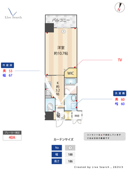 アンシャンテ岡本町 302 【大阪府京阪電気鉄道京阪線　枚方市駅】 の間取り図