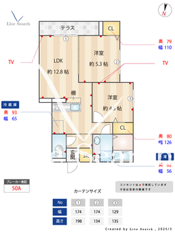 エスペリア相南1丁目 103 【神奈川県小田急相模原駅】 の間取り図
