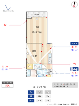エスペリア相南1丁目 202 【神奈川県小田急相模原駅】 の間取り図