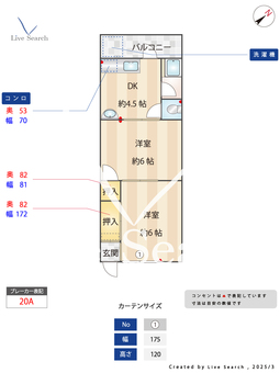 賀茂川荘 202 【兵庫県東垂水駅】 の間取り図