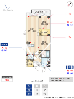 テラス鵜の木ノース 401 【東京都鵜の木駅】 の間取り図