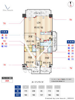 マイシティおおさか2番館 501 【大阪府千船駅】 の間取り図