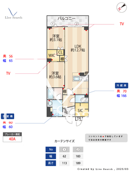 テラス鵜の木ノース 404 【鵜の木駅】 の間取り図