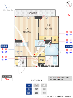 リラフォート・K 101 【万博記念公園駅】 の間取り図