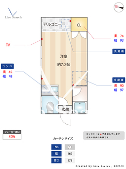 ピナクル西片江T 101 【福岡県地下鉄　福大前駅】 の間取り図